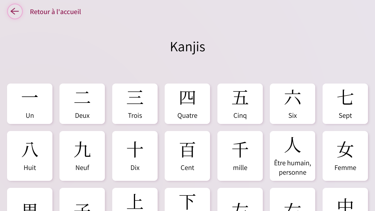 Maquette desktop de la page de listing des kanjis.