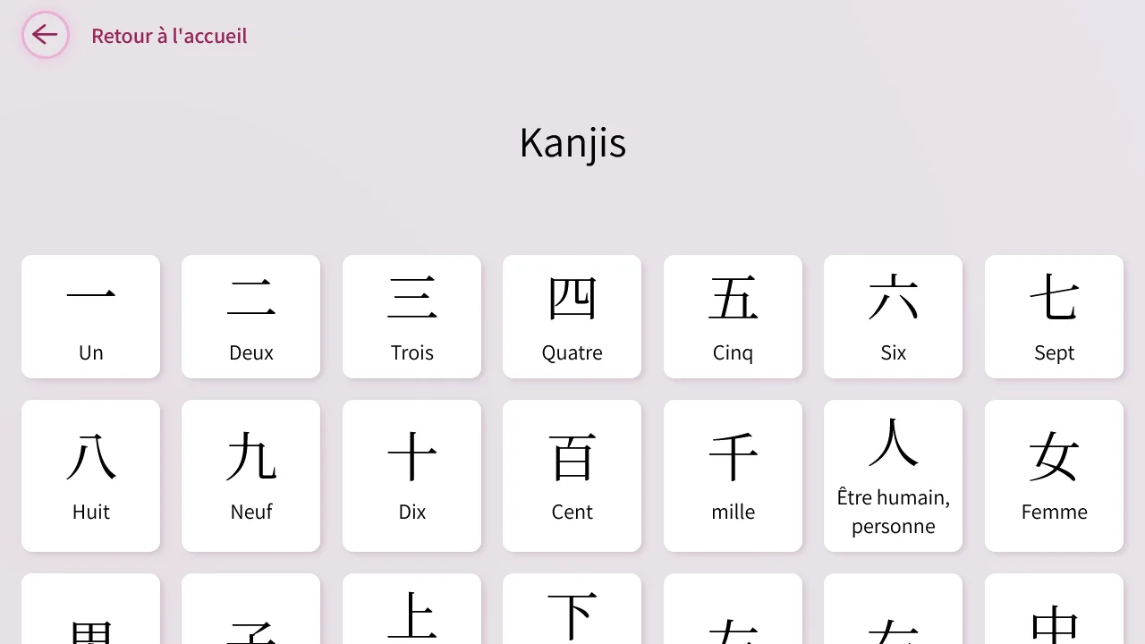 Maquette desktop de la page de listing des kanjis.